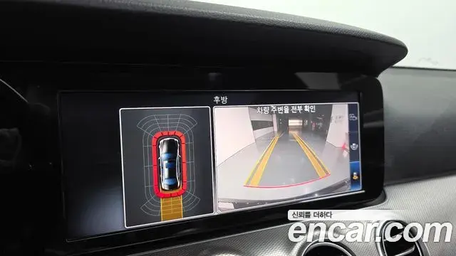 Mercedes-Benz E-Class 2019 — Photo 11/20