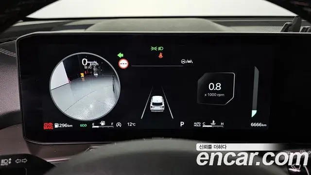 Kia Sorento 2025 — ფოტო 3/20