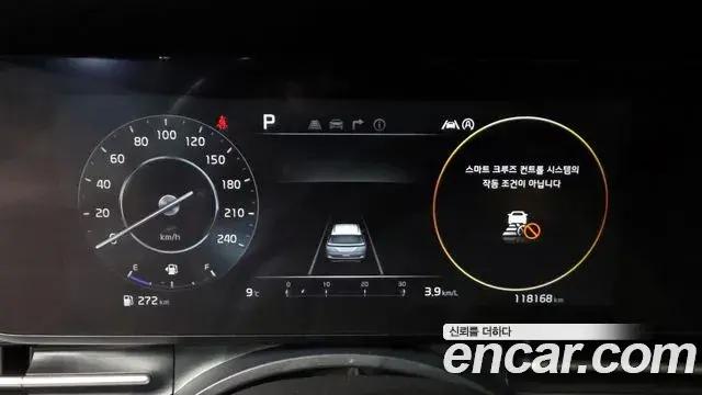 Kia Carnival 2022 — Şəkil 17/20