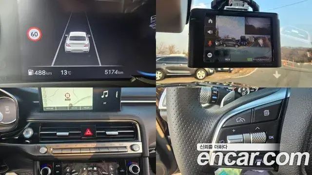 Genesis G70 2025 — Şəkil 20/20