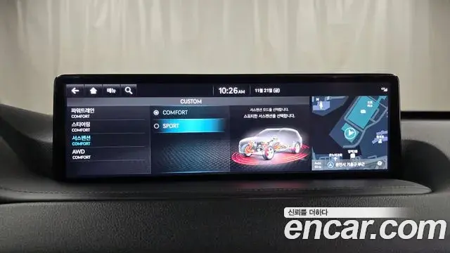 Genesis GV80 2022 — Photo 17/20