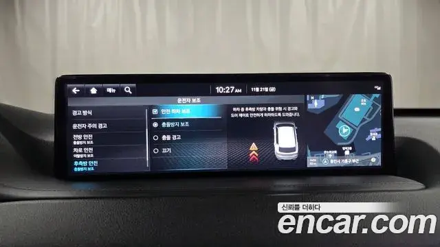 Genesis GV80 2022 — Photo 9/20