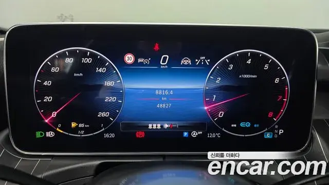 Mercedes-Benz C-Class 2022 — ფოტო 1/20