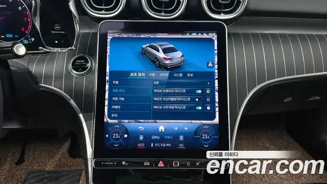 Mercedes-Benz C-Class 2022 — ფოტო 8/20