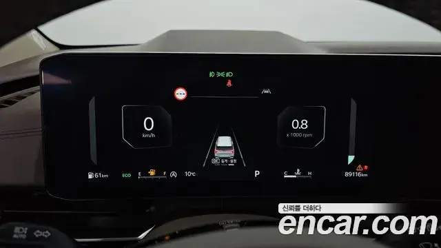 Kia Carnival 2024 — Photo 14/20