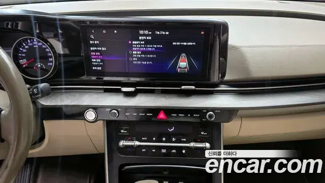 Kia Carnival 2020 — Photo 15/20