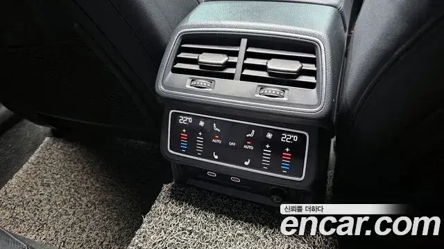 Audi A6 2021 — ფოტო 11/20