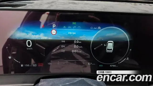 Kia Sportage 2023 — Photo 9/20