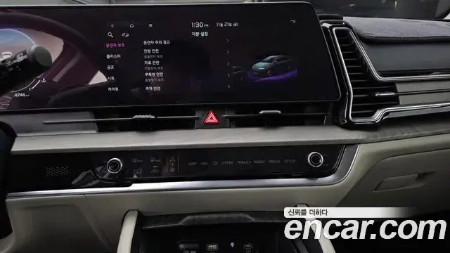 Kia Sportage 2023 — Photo 8/20