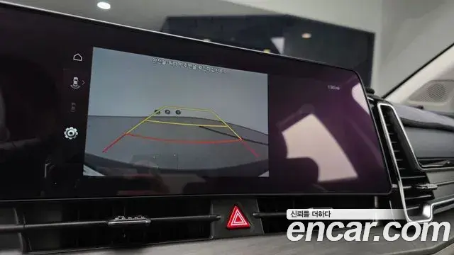 Kia Sportage 2023 — Photo 1/20