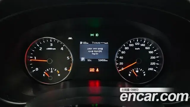 Kia Sportage The Bold 2020 — Photo 1/20