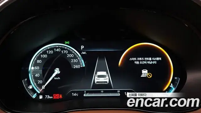 Genesis GV70 2021 — ფოტო 10/20
