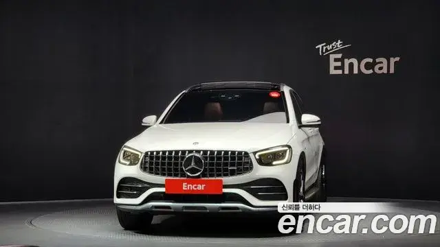 Mercedes-Benz GLC-Class 2022 — Şəkil 7/20