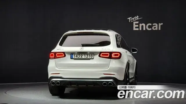 Mercedes-Benz GLC-Class 2022 — Şəkil 18/20
