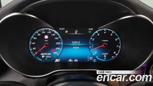 Mercedes-Benz GLC-Class 2022 — Şəkil 20/20