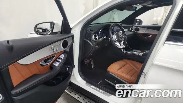 Mercedes-Benz GLC-Class 2022 — Şəkil 12/20