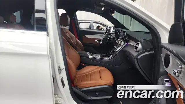 Mercedes-Benz GLC-Class 2022 — Şəkil 3/20