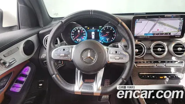 Mercedes-Benz GLC-Class 2022 — Şəkil 10/20