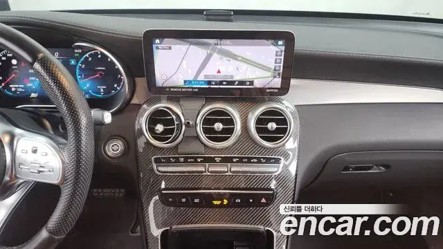 Mercedes-Benz GLC-Class 2022 — Şəkil 9/20