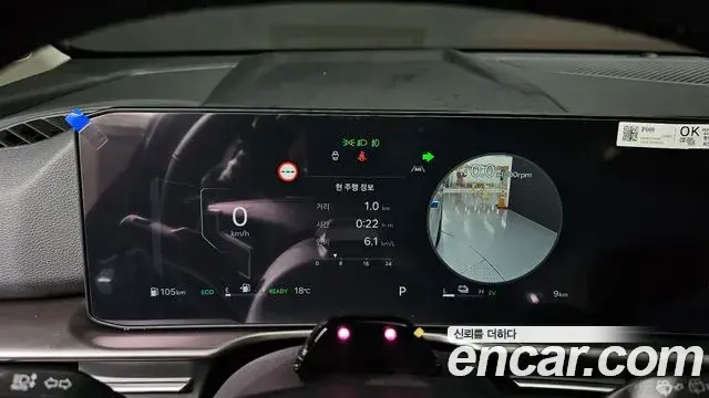 Kia Sportage 2025 — ფოტო 14/20