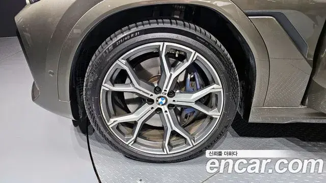 BMW X6 2020 — Şəkil 5/20