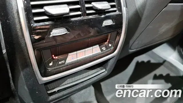 BMW X6 2020 — Şəkil 10/20