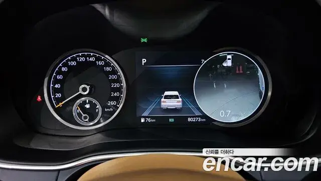 Genesis GV80 2020 — Şəkil 8/20
