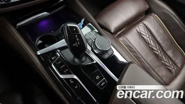 BMW 5 Series 2021 — Şəkil 14/20