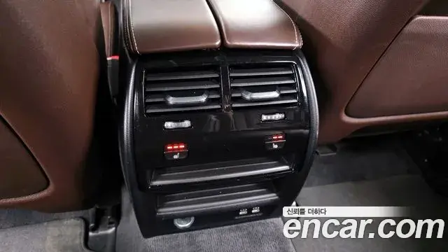 BMW 5 Series 2021 — Şəkil 7/20