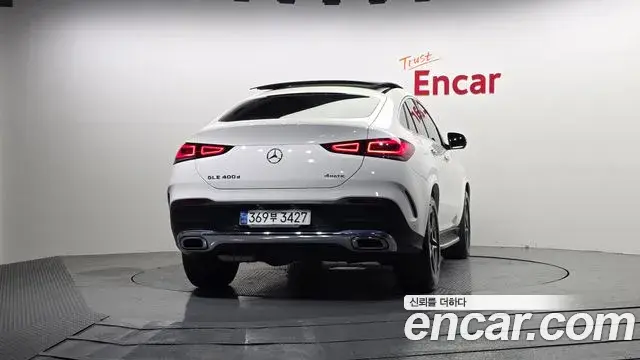 Mercedes-Benz GLE-Class 2021 — Photo 15/20