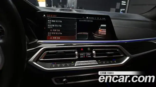 BMW X7 2022 — ფოტო 9/20