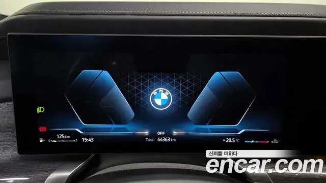 BMW 7 Series 2024 — ფოტო 12/20