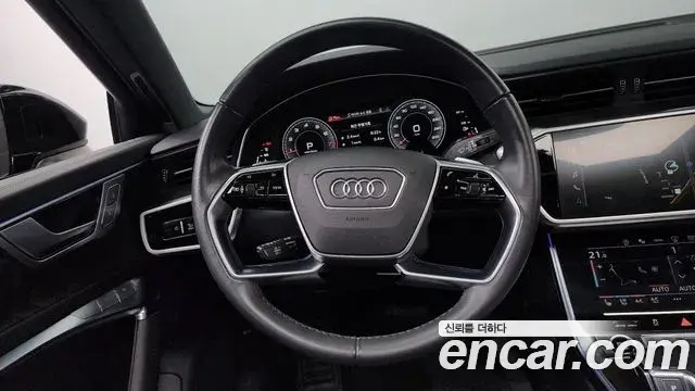 Audi A6 2023 — Şəkil 8/20