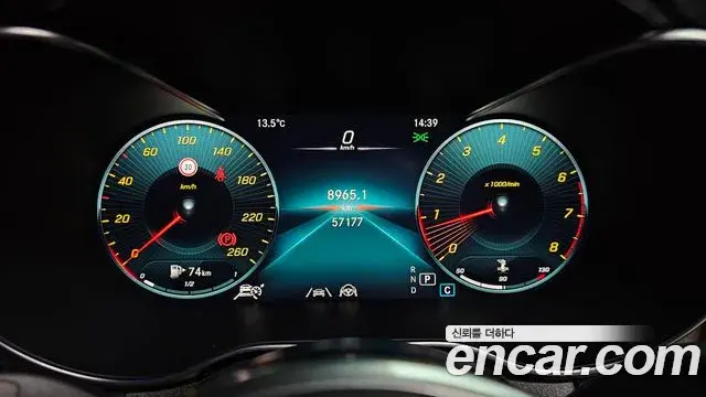 Mercedes-Benz GLC-Class 2022 — Photo 18/20