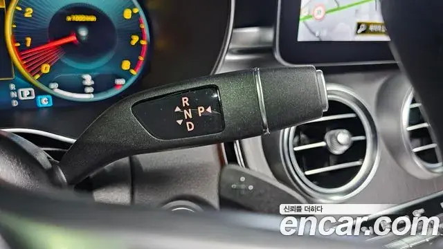 Mercedes-Benz GLC-Class 2022 — Photo 11/20
