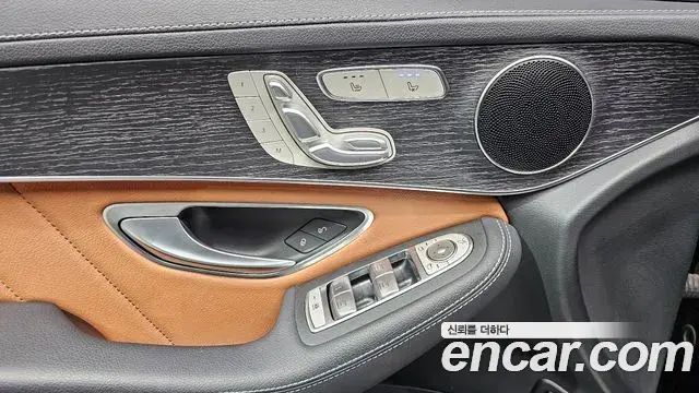 Mercedes-Benz GLC-Class 2022 — Photo 2/20
