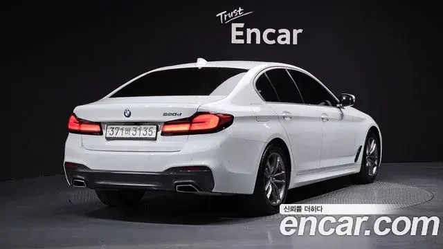 BMW 5 Series 2019 — Photo 4/20