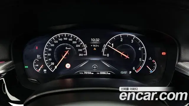 BMW 5 Series 2019 — Photo 2/20