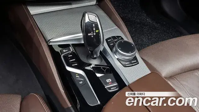 BMW 5 Series 2019 — Photo 11/20