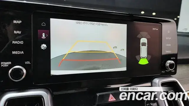 Kia Sorento 2022 — Photo 18/20