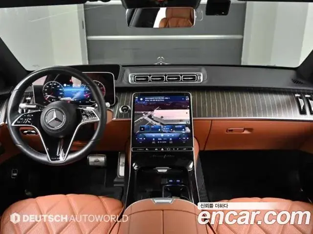 Mercedes-Benz S-Class 2023 — Şəkil 2/20