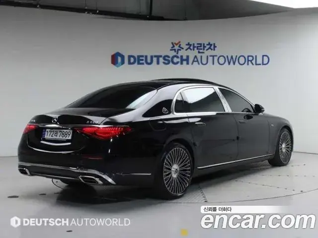 Mercedes-Benz S-Class 2023 — Şəkil 5/20