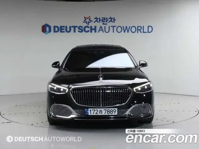 Mercedes-Benz S-Class 2023 — Şəkil 14/20