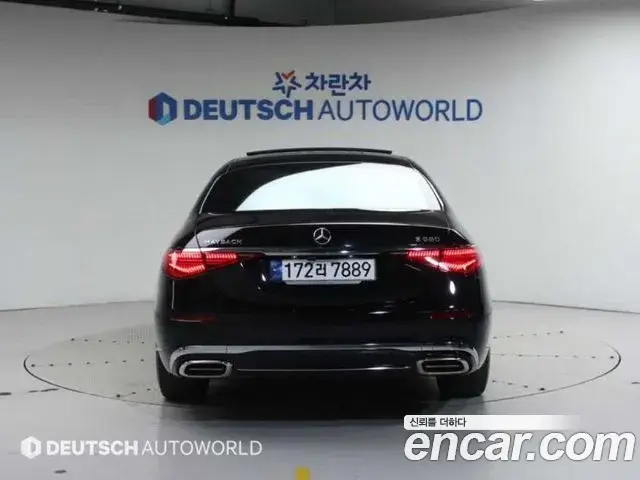 Mercedes-Benz S-Class 2023 — Şəkil 8/20