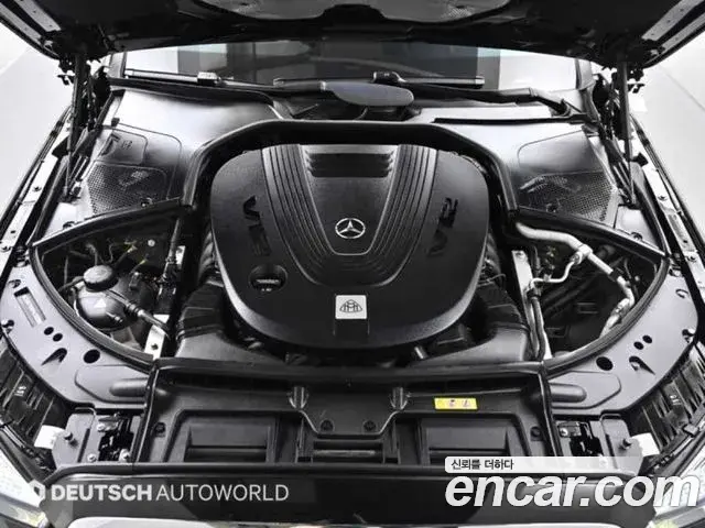 Mercedes-Benz S-Class 2023 — Şəkil 11/20