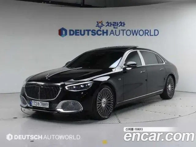 Mercedes-Benz S-Class 2023 — Şəkil 15/20