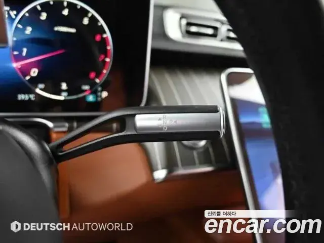 Mercedes-Benz S-Class 2023 — Şəkil 9/20
