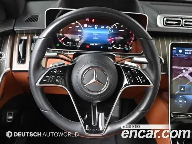 Mercedes-Benz S-Class 2023 — Şəkil 7/20
