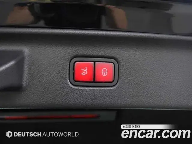 Mercedes-Benz S-Class 2023 — Şəkil 13/20