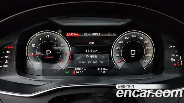 Audi A6 2021 — ფოტო 15/20